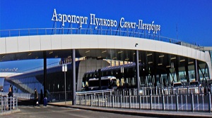 Аэропорт Пулково