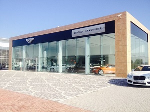 Автосалон Bentley