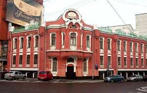 Кондитерский Концерн Бабаевский